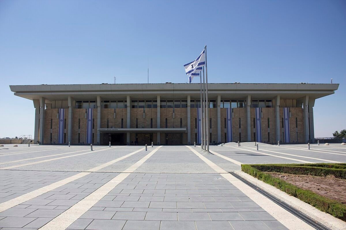 Façade du bâtiment de la Knesset, le Parlement israélien, à Jérusalem